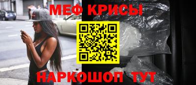 дурь Балашиха