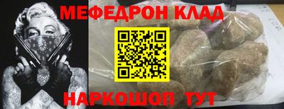 apvp Чебаркуль