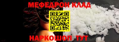 дурь Балашиха