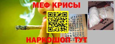 дурь Балашиха