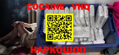 дурь Балашиха