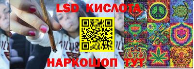 кокаин премиум Балаково