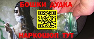 амф Чапаевск