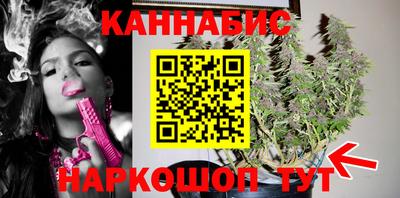 дурь Балашиха