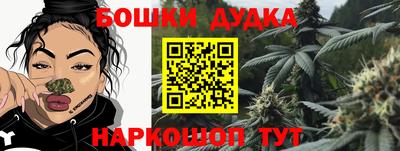 кокаин премиум Балаково