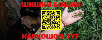 дурь Балашиха