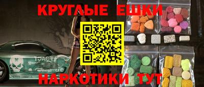 дурь Балашиха