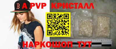 дурь Балашиха