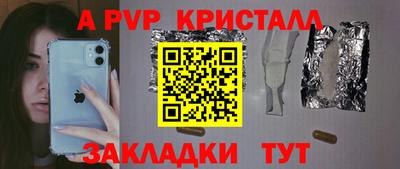 дурь Балашиха