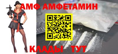 дурь Балашиха