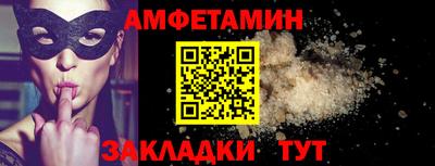 дурь Балашиха