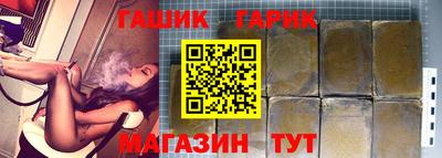 герыч Балахна