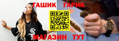 дурь Балашиха