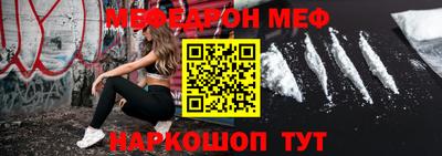 дурь Балашиха